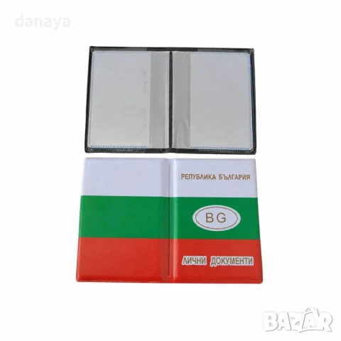 6701 Калъф за лични документи BG, 10×7 см