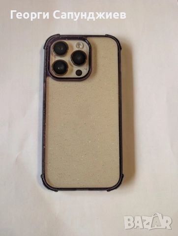 Apple Iphone 14 pro - Gold, снимка 3 - Apple iPhone - 55137168