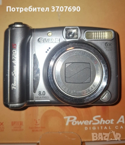 Компактен дигитален фотоапарат Canon PowerShot A720 , снимка 7 - Фотоапарати - 52524672