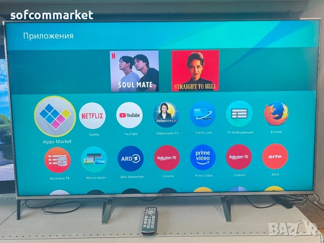 4K Smart Телевизор Panasonic TX-58DX703E – 58" с Гаранция!