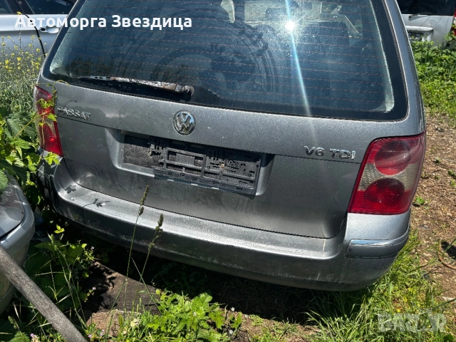 Vw Passat 2.5 автомат на части , снимка 3 - Автомобили и джипове - 54657114