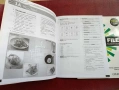 English File Intermediate (Third Edition) – Oxford (B1/B2) – Учебник и тетрадка, снимка 3