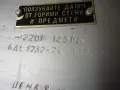 Котлони - Български - 1250 W, снимка 7