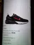Nike Air Max Pulse, снимка 9