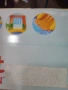 Детски парти басейн, снимка 4