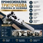 Професионален часовникарски инструмент отварачка за часовници аксесоар, снимка 1