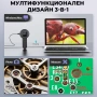 Професионална дигитална лупа ръчна със 100x увеличение за четене работа UV светлина 8 LED 16MP USB, снимка 4