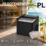 Ледогенератор Silver Love Black ,12kg/24h,Touch control,9PCS/6-8min,UltraSilent Код P2521, снимка 4