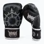 Боксови ръкавици venom guardiator 8oz, снимка 2