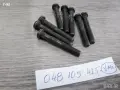 048105425**NEU**VAG**AUDI**VW**БИЕЛЕН БОЛТ ** , снимка 1