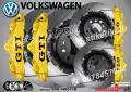 Volkswagen GTI надписи за капаци на спирачни апарати, снимка 2