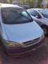 Opel Zafira цяла за части, снимка 3