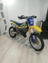 Huksvarna TC 125, снимка 6