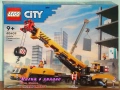 Продава лего LEGO CITY 60404 60406 6040760409 60410 60411 60412 60414 60415 60418 60419 60420 60424, снимка 5