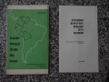 Карта "Колумбия, Венесуэла, Эквадор, Перу, Боливия-1982 г.", снимка 1