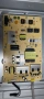Захранване - 715GC745-P01-001-B03R TV Philips 65PUS8507/12, снимка 1
