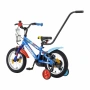 Детски велосипед Polar Junior 14" – Police / Icecream / Dino, снимка 7