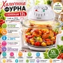 Компактна халогенна фурна и еър фрайър 2в1 Muhler MFC-1200, 1400W, 12 л, снимка 1