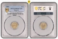 Сертифицирани монети PCGS 1980/1981/1989 PROOF , снимка 4