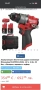 Винтоверт milwaukee m12, снимка 1