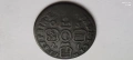 Liege Liard 1750, снимка 1