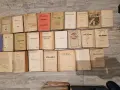 Антикварни книги за колекционери и библиофили, снимка 1