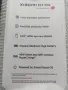 Xiaomi 15t pro 256, снимка 5