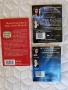 Подарявам три книги , снимка 2