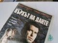 ВЪРХЪТ НА ДАНТЕ-ORIGINAL VHS TAPE 3005261728L1, снимка 9