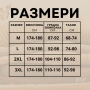 Топло капитонирано яке – практично, стилно и удобно всеки ден. BENETHON, снимка 1