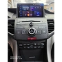 Мултимедия за Honda Accord (2008-2015) / Acura TSX (2009-2014) + Подарък камера, снимка 3