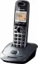 Panasonic KX-TG2511 – Безжичен DECT телефон с високоговорител, снимка 3