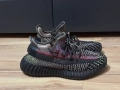Оригинални Adidas Yeezy Boost 350 V2 Yecheil, снимка 7