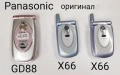 Панели за Siemens C45,M35,C62,A65,S55,ST60,A75,Panasonic GD88,X66,LG Shine,GS290,KG220,GD510,Sharp G, снимка 5