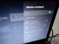 A1 Smart TV box ZTE ZXV10, снимка 2