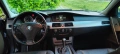 Bmw 523i 2.5 177к.с., снимка 14