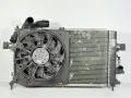 Перка Воден Климатичен Радиатор Интеркулер Опел Астра Х (04-10) Дизел Radiator Kuler Opel Astra H, снимка 1