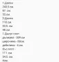 Продавам ъглова кухня употребявана., снимка 8