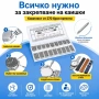 Комплект от 270 стоманени патенти за часовници смяна на верижки каишки инструмент за часовникари, снимка 8