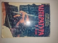 Книги, учебници и речници на добра цена., снимка 4