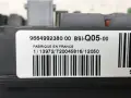Модул кутия за предпазители за Peugeot 508 2.0 HDi (2012) 9664992380 S180121005H, снимка 3