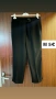 Дамски дънки и панталони , снимка 5