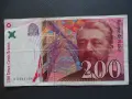 ФРАНЦИЯ - 200 ФР. / 1996, снимка 1