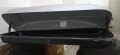 Продавам аутобокс Thule Ocean 200, снимка 2