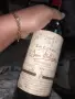Отлежало старо френско вино , снимка 1