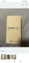 Motorola Moto G35 -Нов , снимка 1
