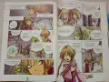 Witch / Уич - Елион, снимка 2