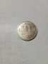ЯПОНИЯ МОНЕТИ 500 ЙЕНИ , снимка 3