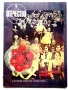 Списания "Отечество", снимка 12