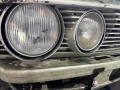 Фарове bmw e28 , снимка 1